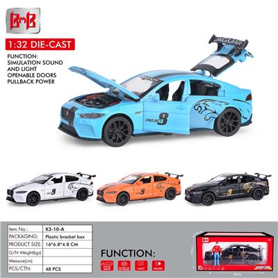Die-cast toys - OBL10093387