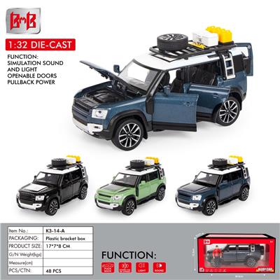 Die-cast toys - OBL10093393