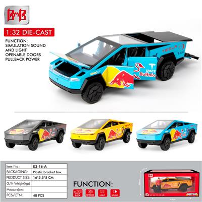 Die-cast toys - OBL10093397