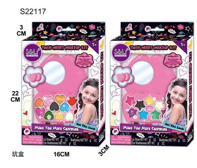 化妆品套装2款混装 - OBL10093439