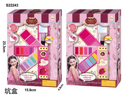 化妆品套装2款混装 - OBL10093445