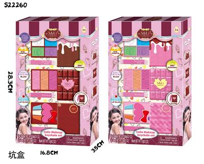 化妆品套装2款混装 - OBL10093448
