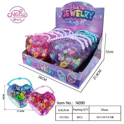 Beauty set - OBL10093508