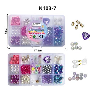 Beauty set - OBL10093514