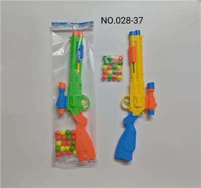 实色兵乓枪配望远镜20粒球 - OBL10093537