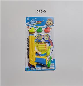 软弹枪配2鸭子，2枪靶，2保龄球，3EVA软弹 - OBL10093544