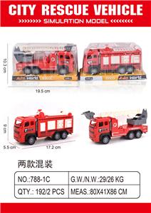 Inertia series - OBL10093564