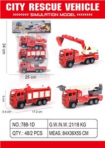 Inertia series - OBL10093565