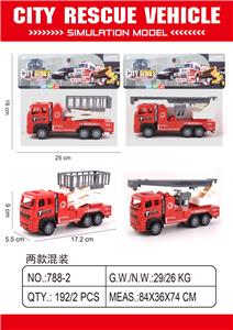 Inertia series - OBL10093566