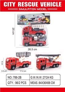 Inertia series - OBL10093568