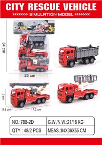 Inertia series - OBL10093570