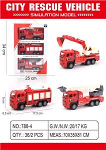 Inertia series - OBL10093572