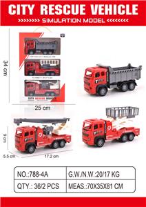 Inertia series - OBL10093573