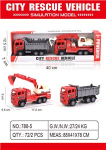 Inertia series - OBL10093574