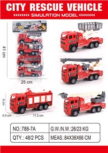 Inertia series - OBL10093578