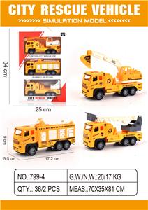 Inertia series - OBL10093580