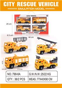 Inertia series - OBL10093582