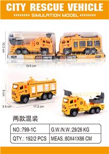 Inertia series - OBL10093583