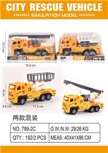 Inertia series - OBL10093584