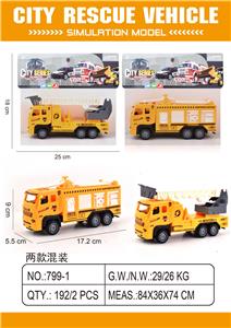 Inertia series - OBL10093586