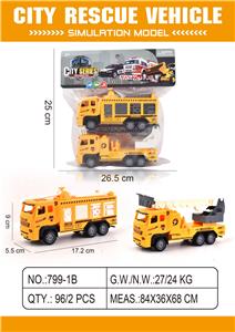 Inertia series - OBL10093587