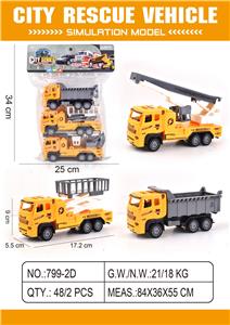 Inertia series - OBL10093591