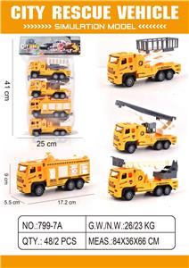 Inertia series - OBL10093593