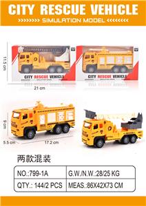 Inertia series - OBL10093594