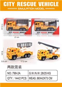 Inertia series - OBL10093595