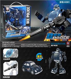 Deformed toy - OBL10093622