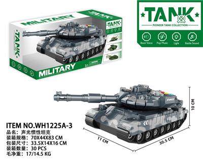 Inertia series - OBL10093624