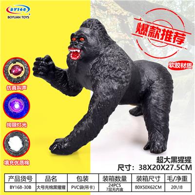 Animaltoys - OBL10093703