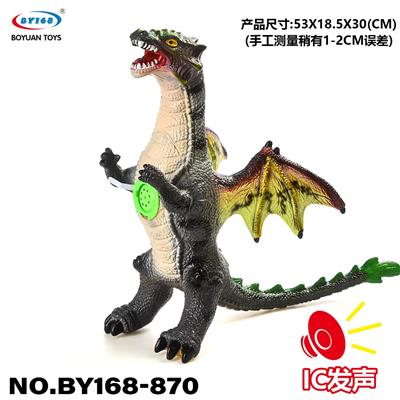 Animaltoys - OBL10093704