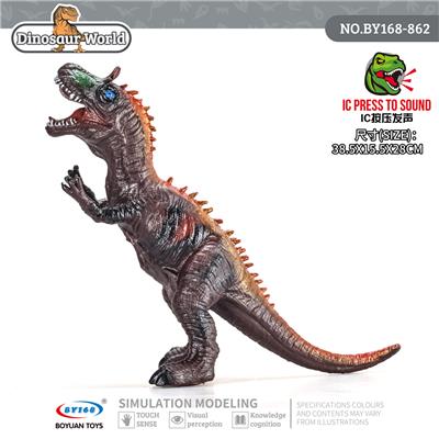 Animaltoys - OBL10093708