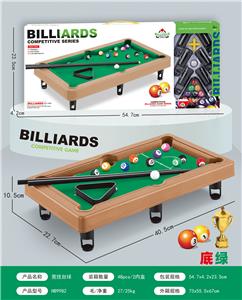 Billiards / Hockey - OBL10093722