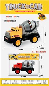 Free wheel toys - OBL10093742