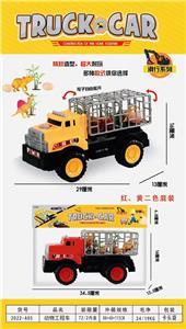 Free wheel toys - OBL10093745