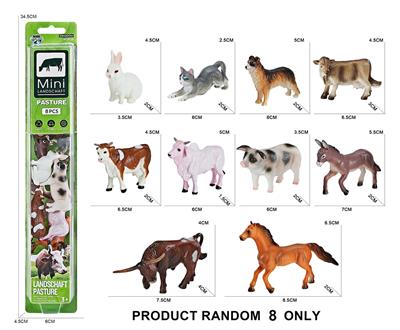 Animaltoys - OBL10093760