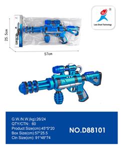 Electric gun - OBL10093804