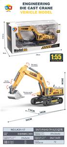 Die-cast toys - OBL10093808