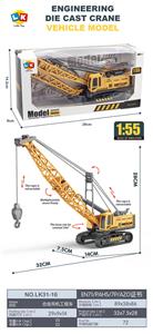 Die-cast toys - OBL10093810