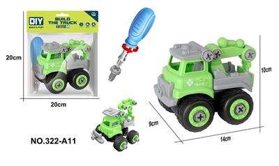 Self-assembling - OBL10093827