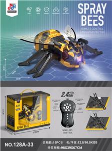 2.4G遥控喷雾
机械蜜蜂（包
电） - OBL10093830