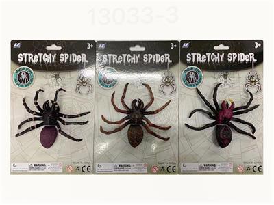 Animaltoys - OBL10093835