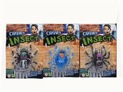 Animaltoys - OBL10093838