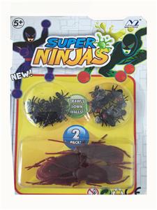 Animaltoys - OBL10093842