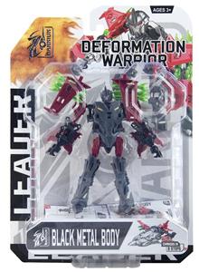 Deformed toy - OBL10093861