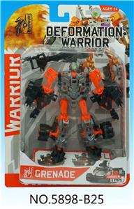 Deformed toy - OBL10093862