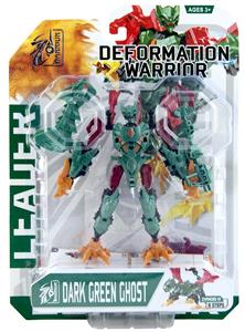 Deformed toy - OBL10093863