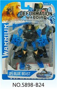 Deformed toy - OBL10093865
